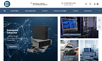 Сайт каталог для компании Data Click по продаже серверного оборудования и комплектующих.